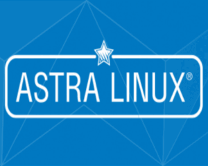 Курс по операционной системе Astra Linux
